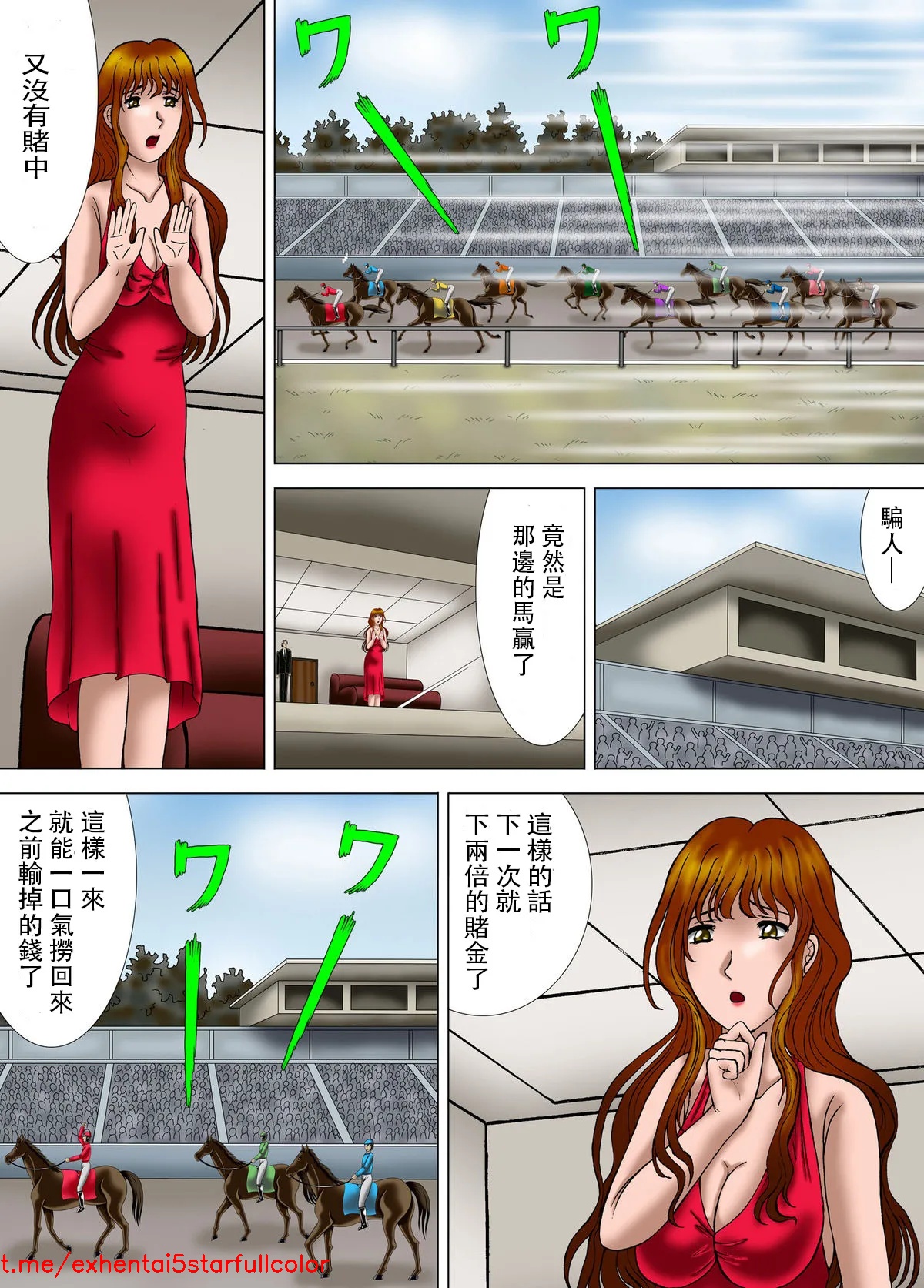 試讀預覽 3