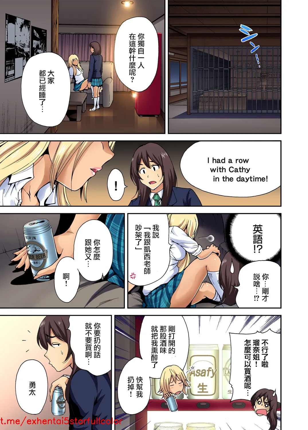 試讀預覽 2