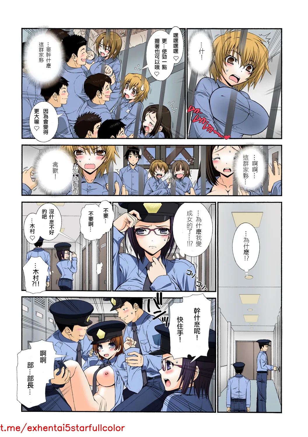 試讀預覽 6
