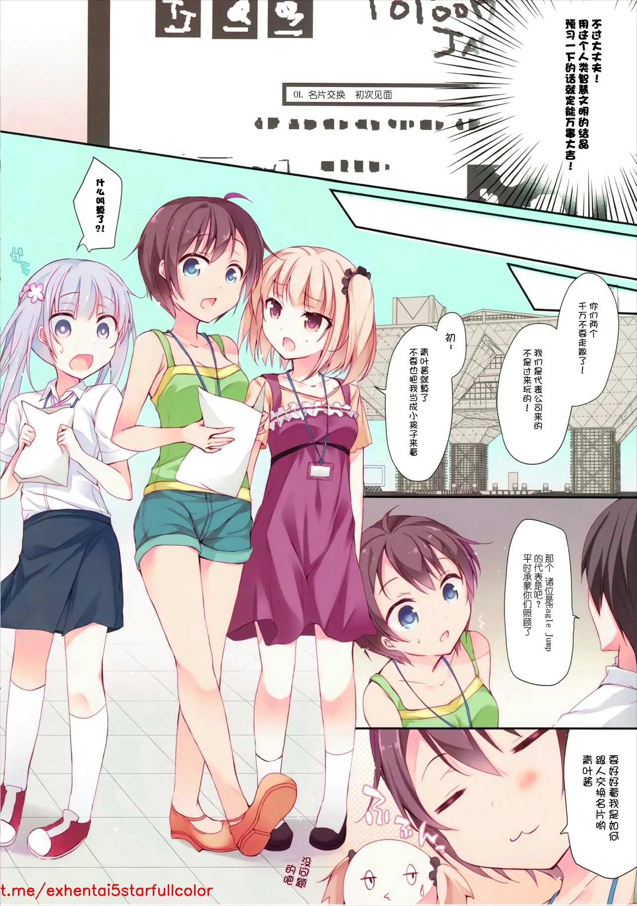 試讀預覽 4