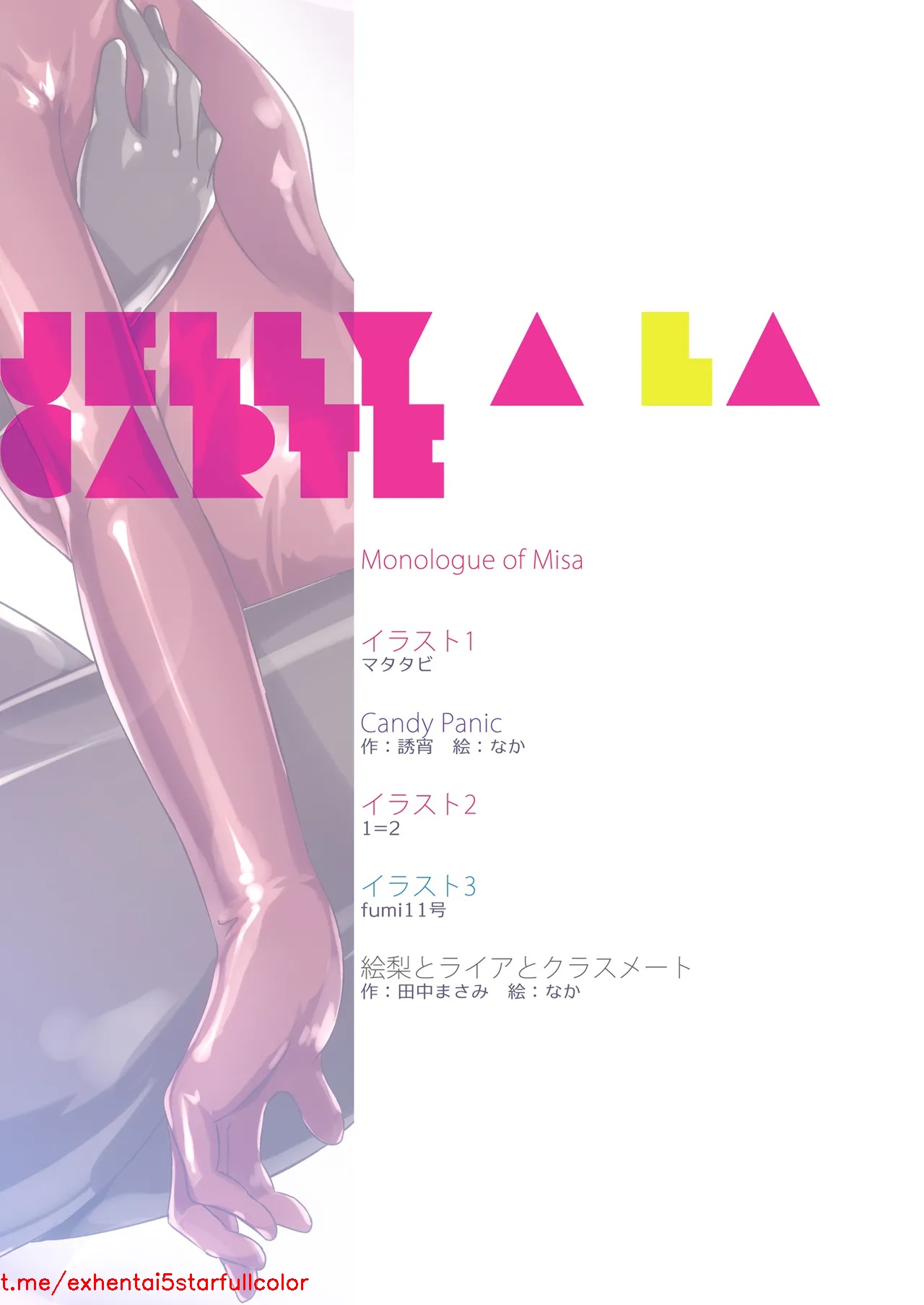 Preview 4