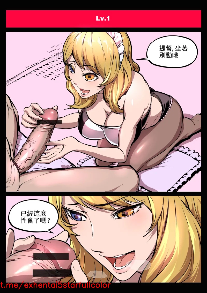 試讀預覽 3