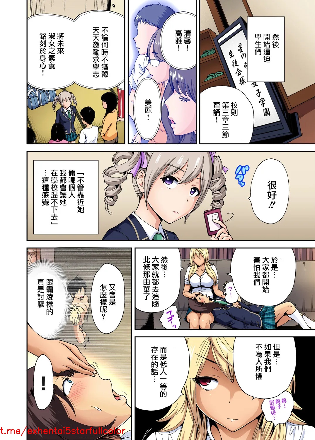 試讀預覽 5