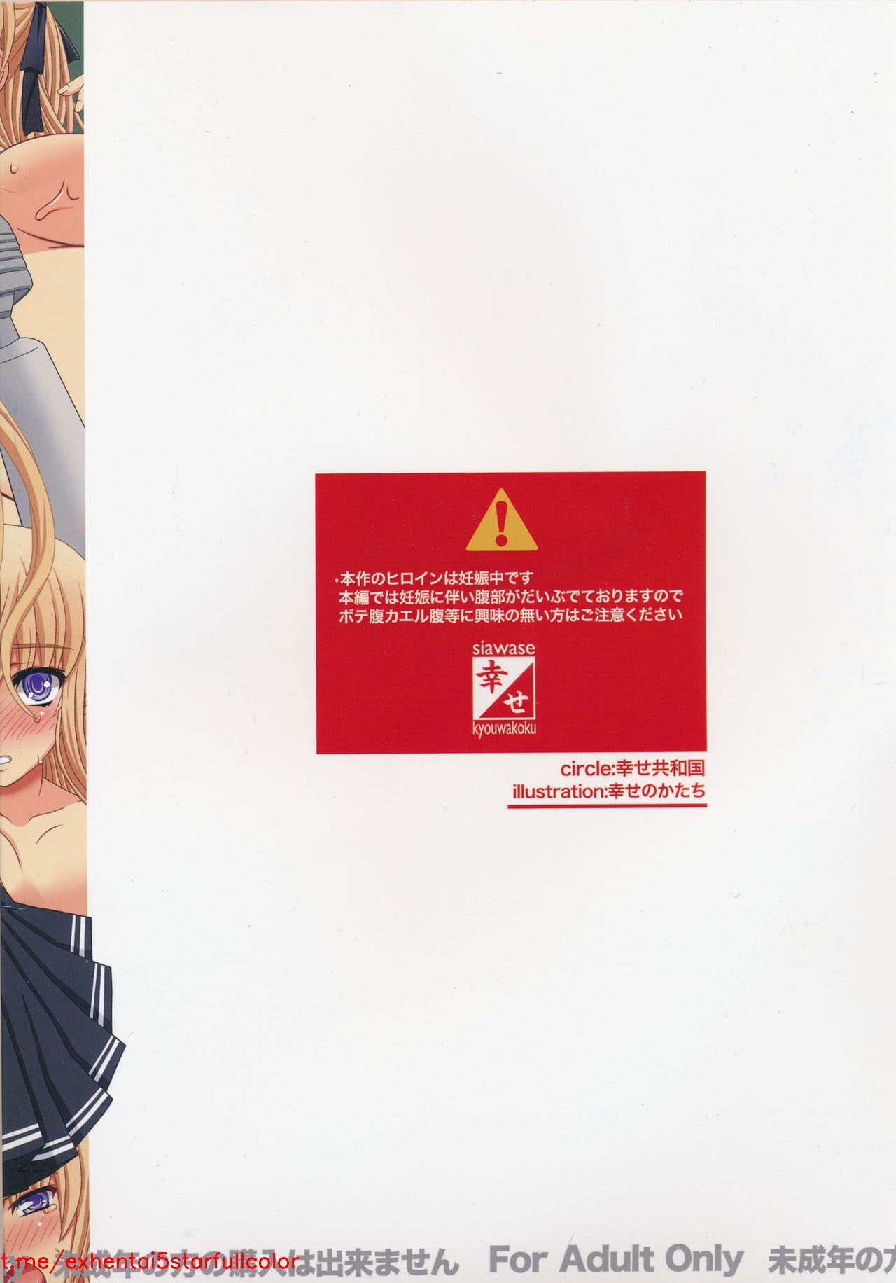 試讀預覽 2