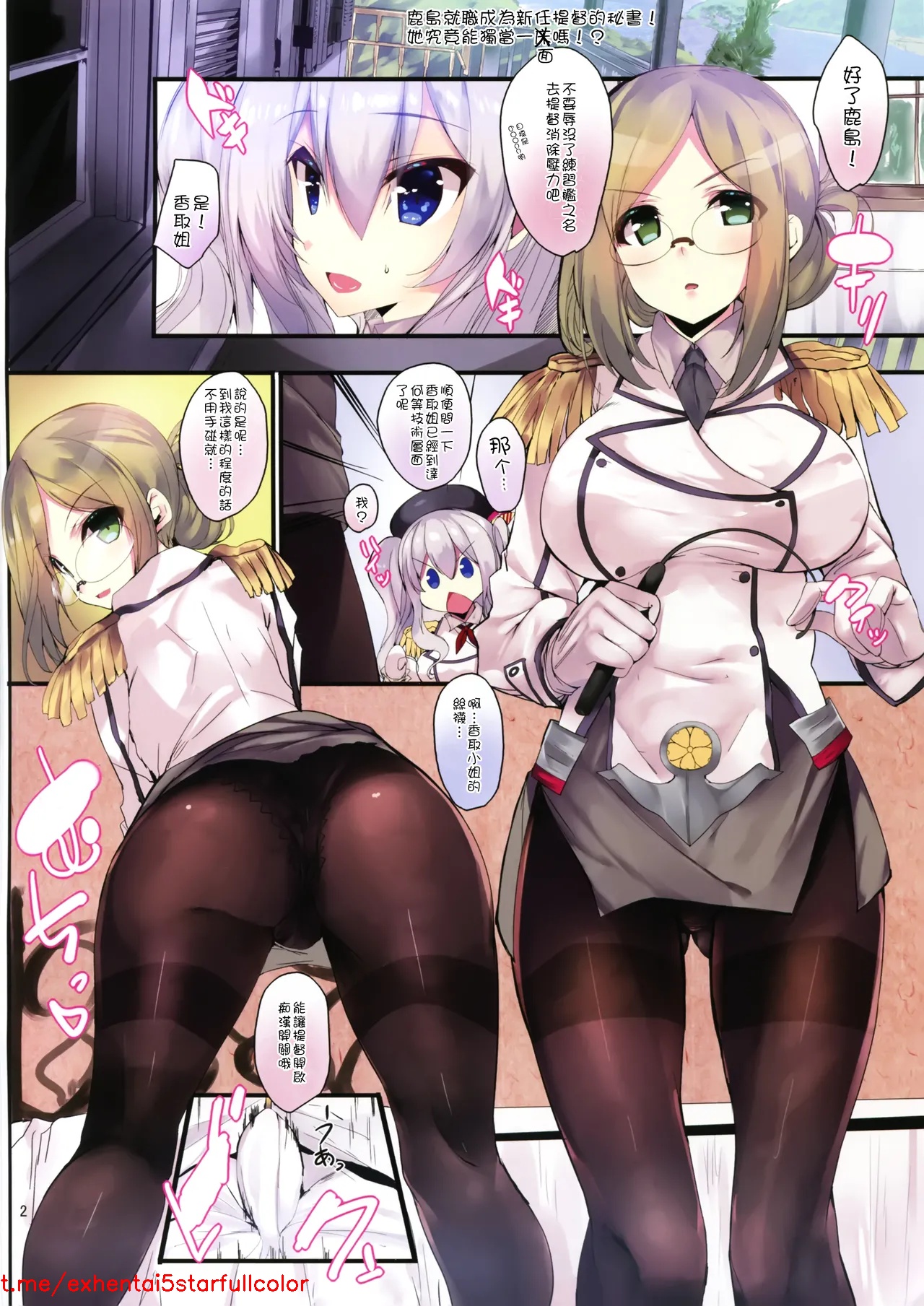Preview 3