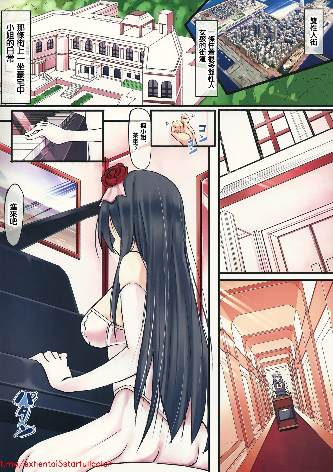Preview 2