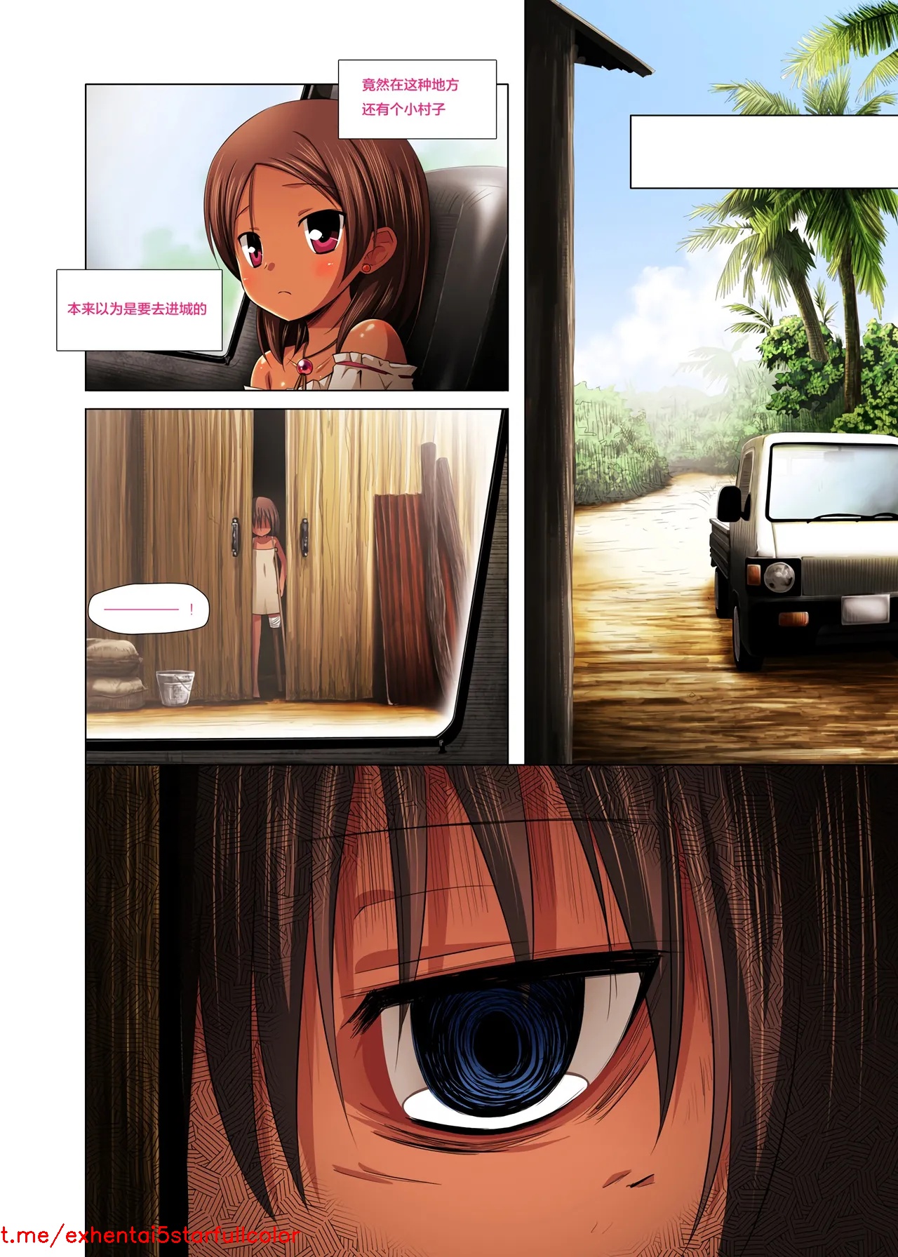 Preview 6