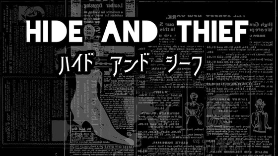 +++ [2022.03.20][陸奥プラチナ] ハイドアンドシーフ