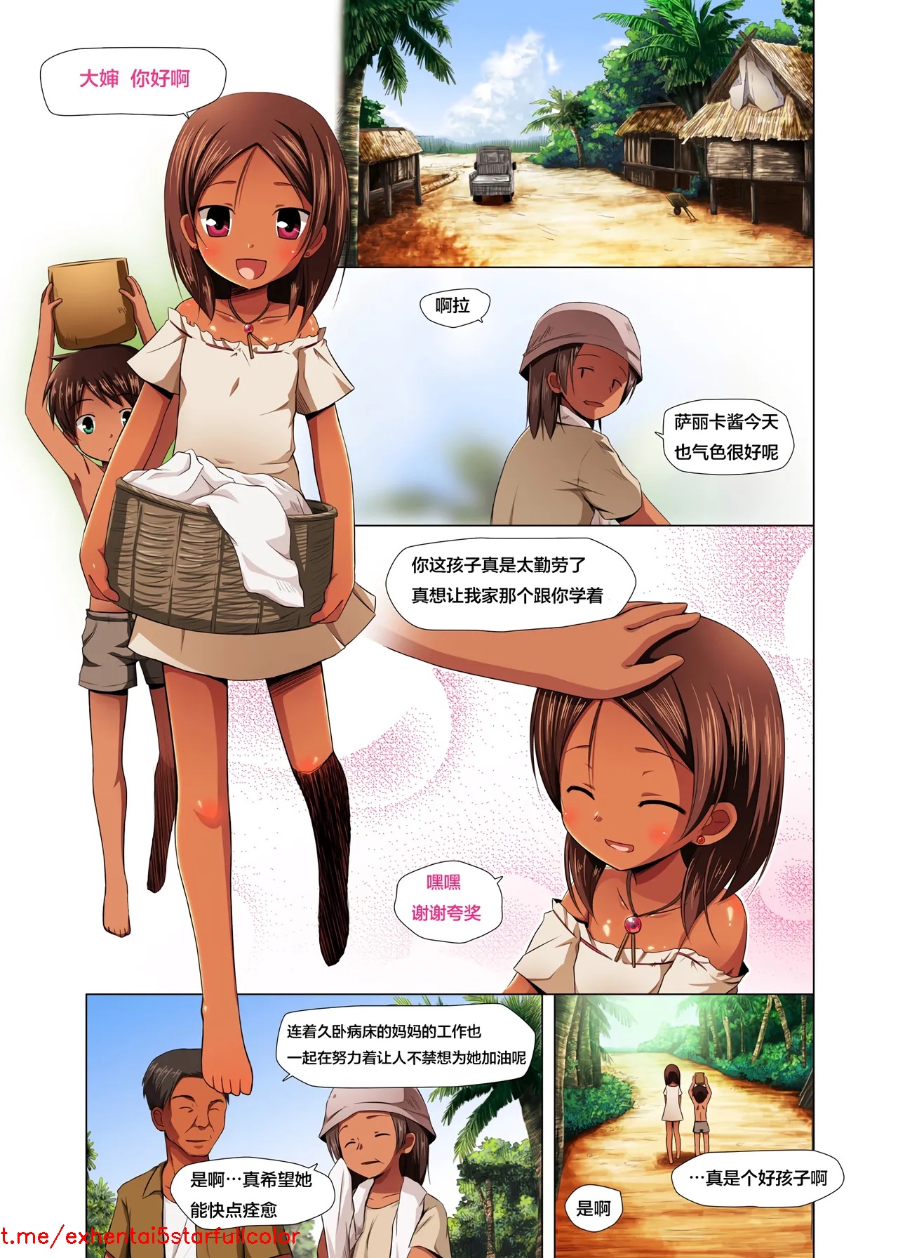 Preview 3