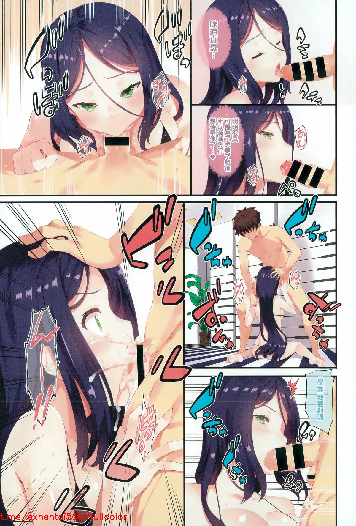 試讀預覽 3