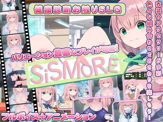 SiSMORE (RJ418718).rar