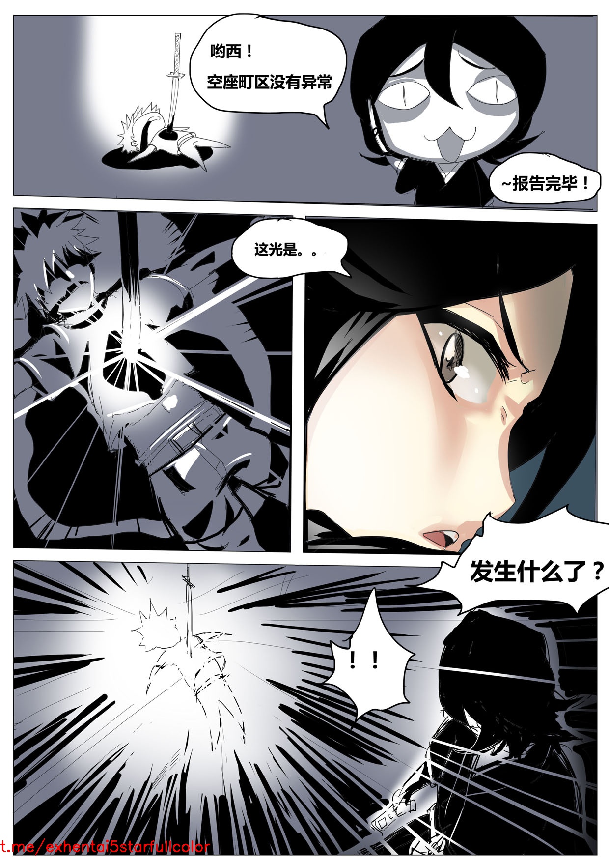 試讀預覽 3