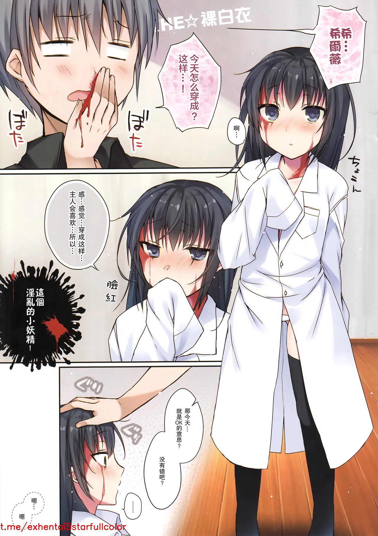 試讀預覽 3