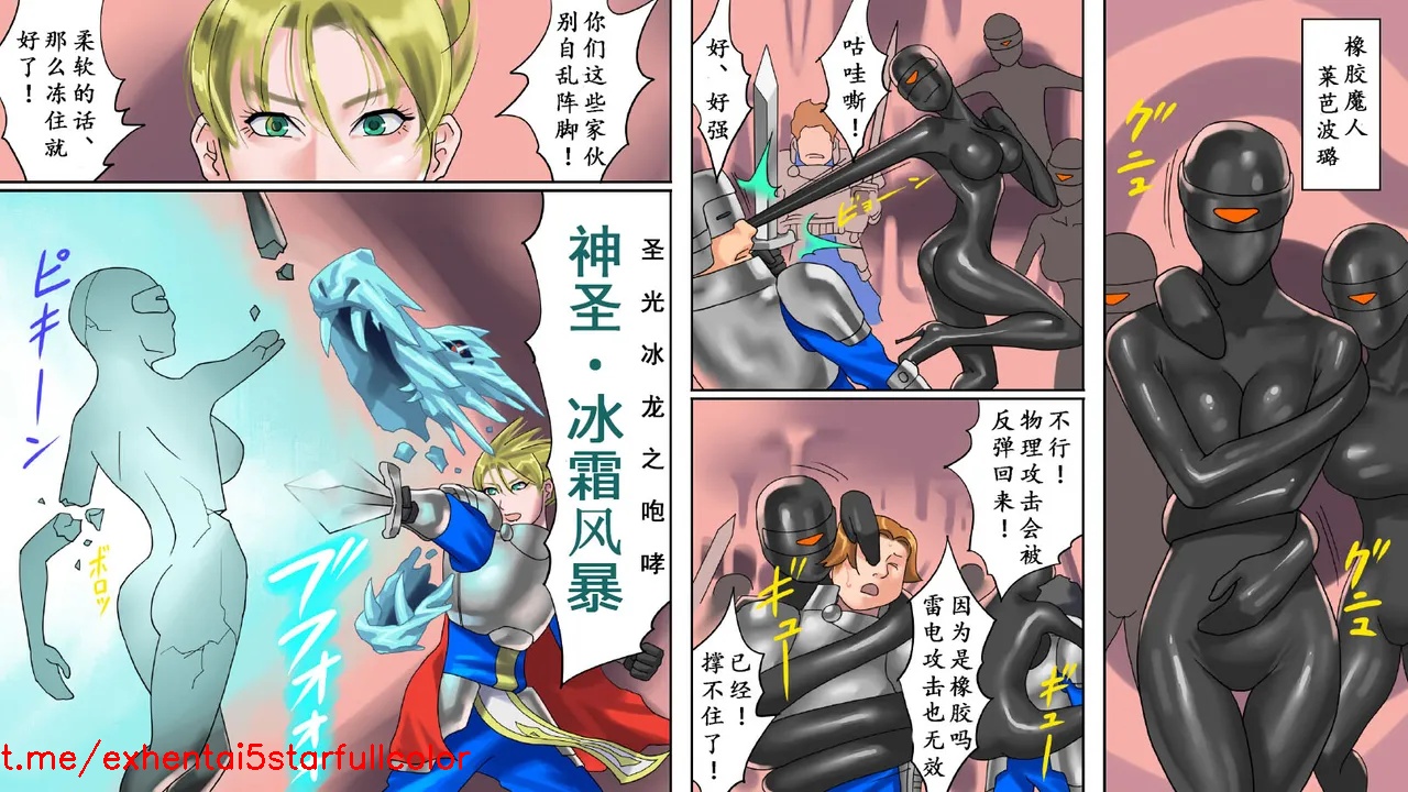 Preview 5