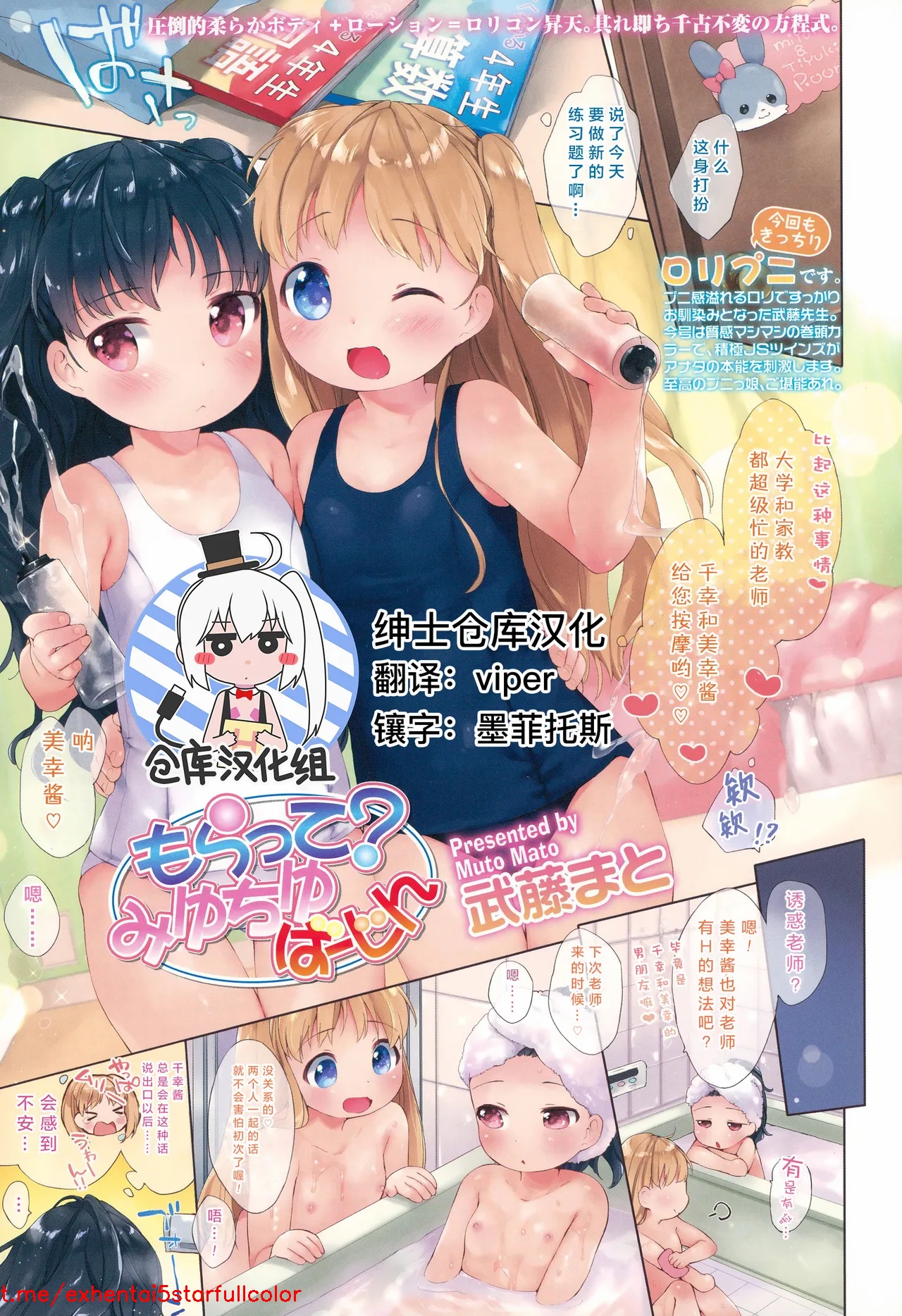 Preview 1