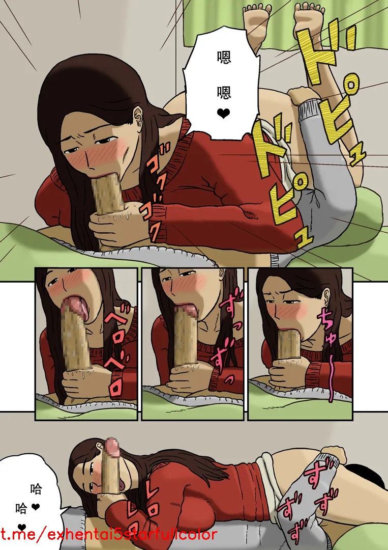 試讀預覽 5