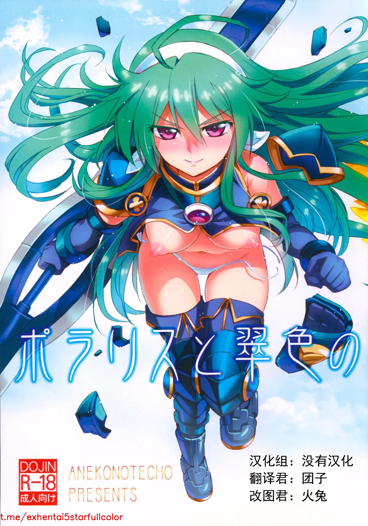 Preview 1