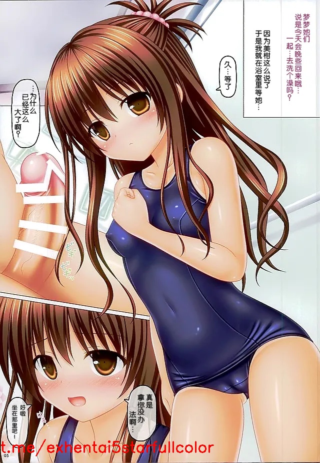 試讀預覽 4