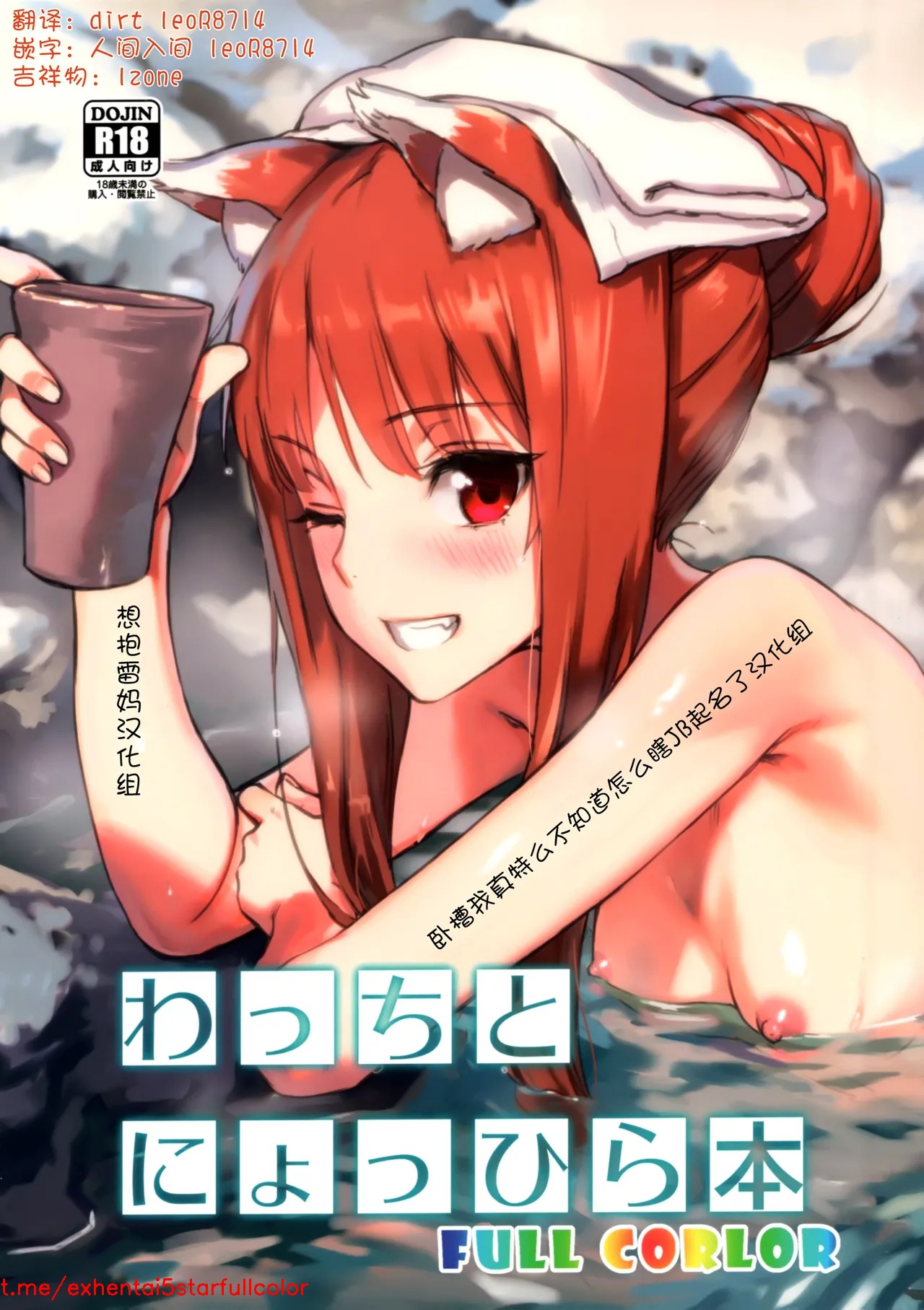 Preview 1