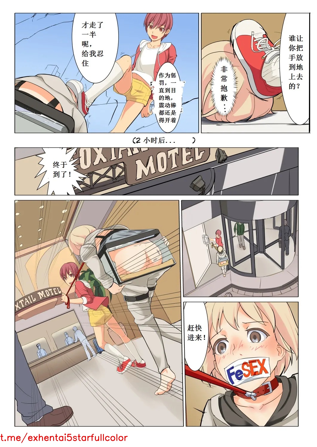 Preview 5
