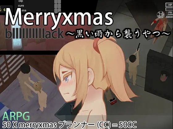 +++ [2021.11.29][50work] Merryxmas bllllllllllack
