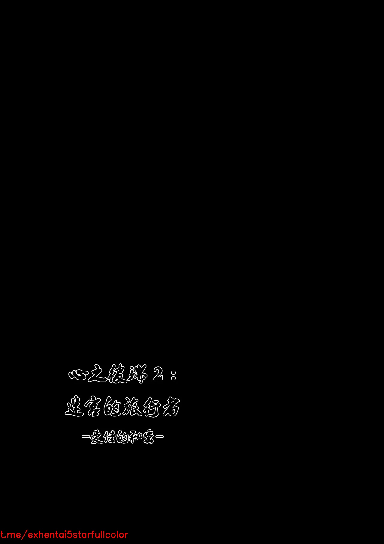 试读预览 2
