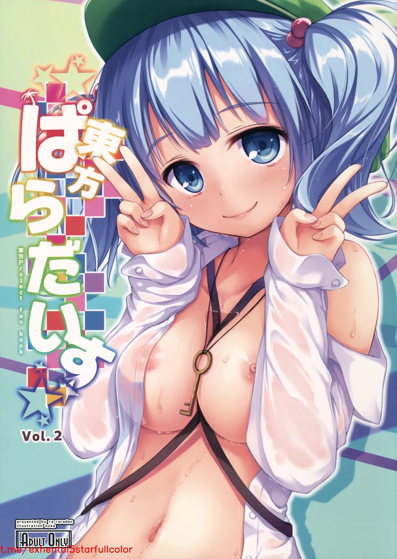 試讀預覽 2