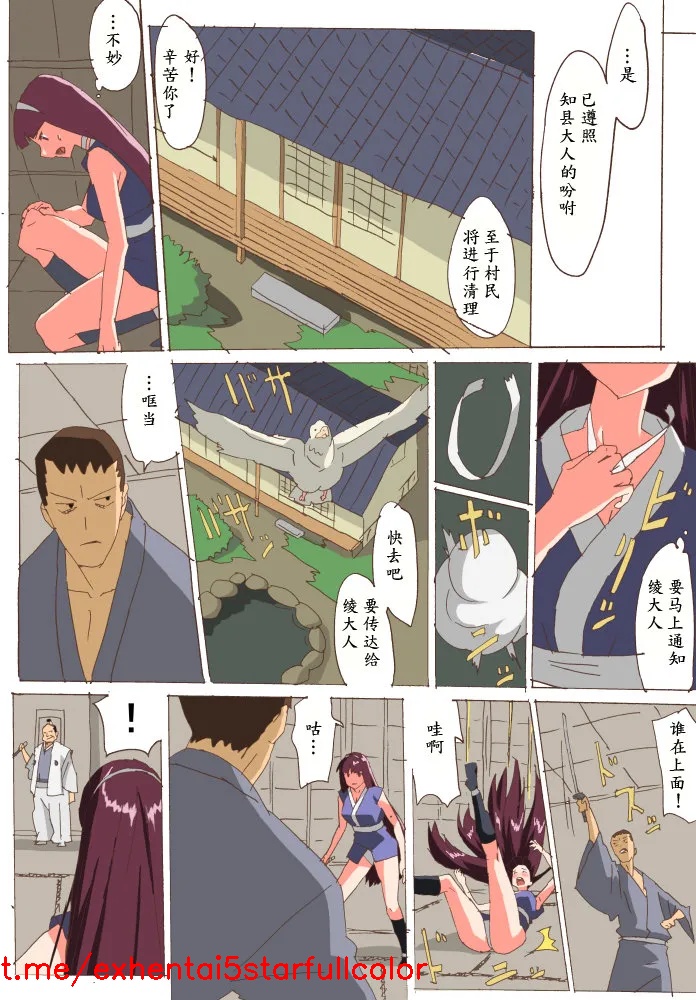 試讀預覽 2