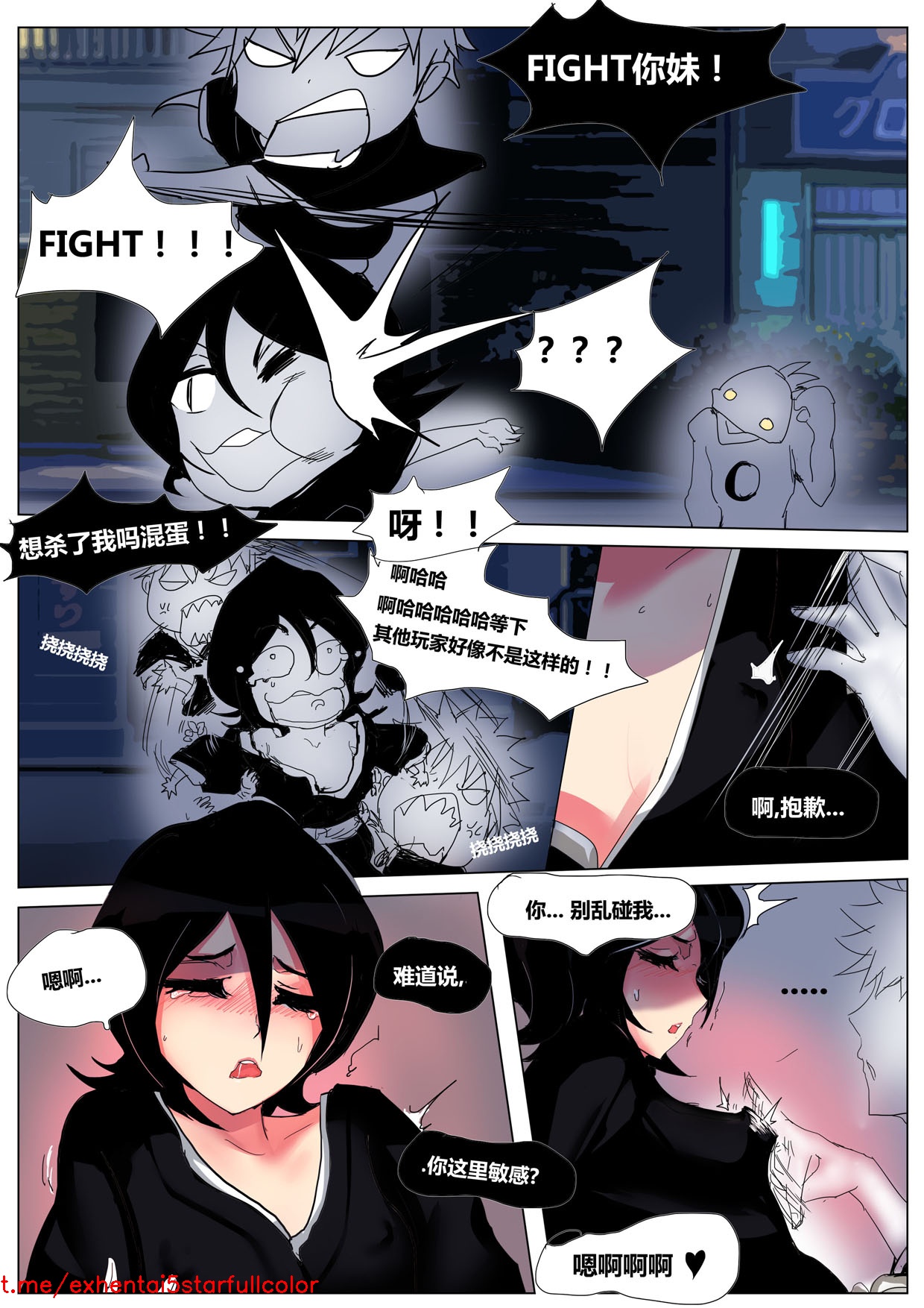 試讀預覽 6