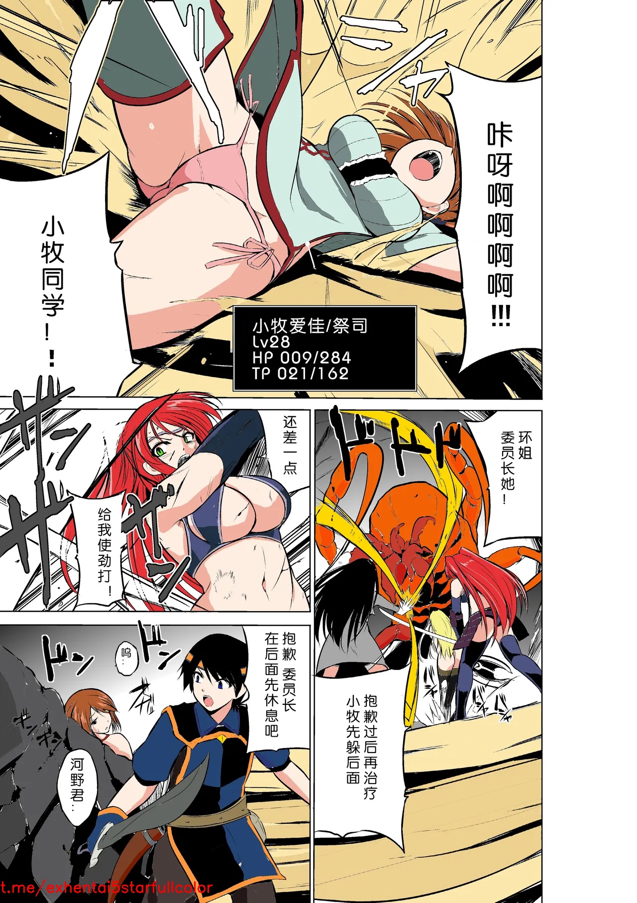 試讀預覽 3
