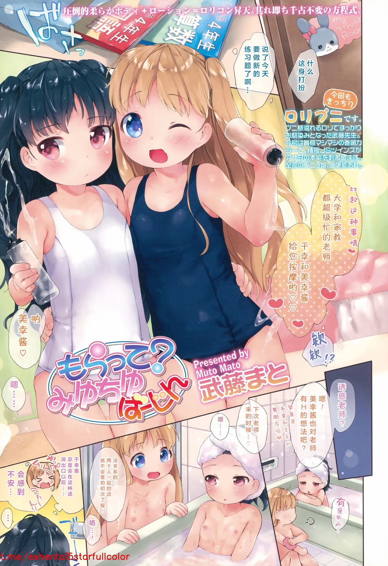 試讀預覽 2