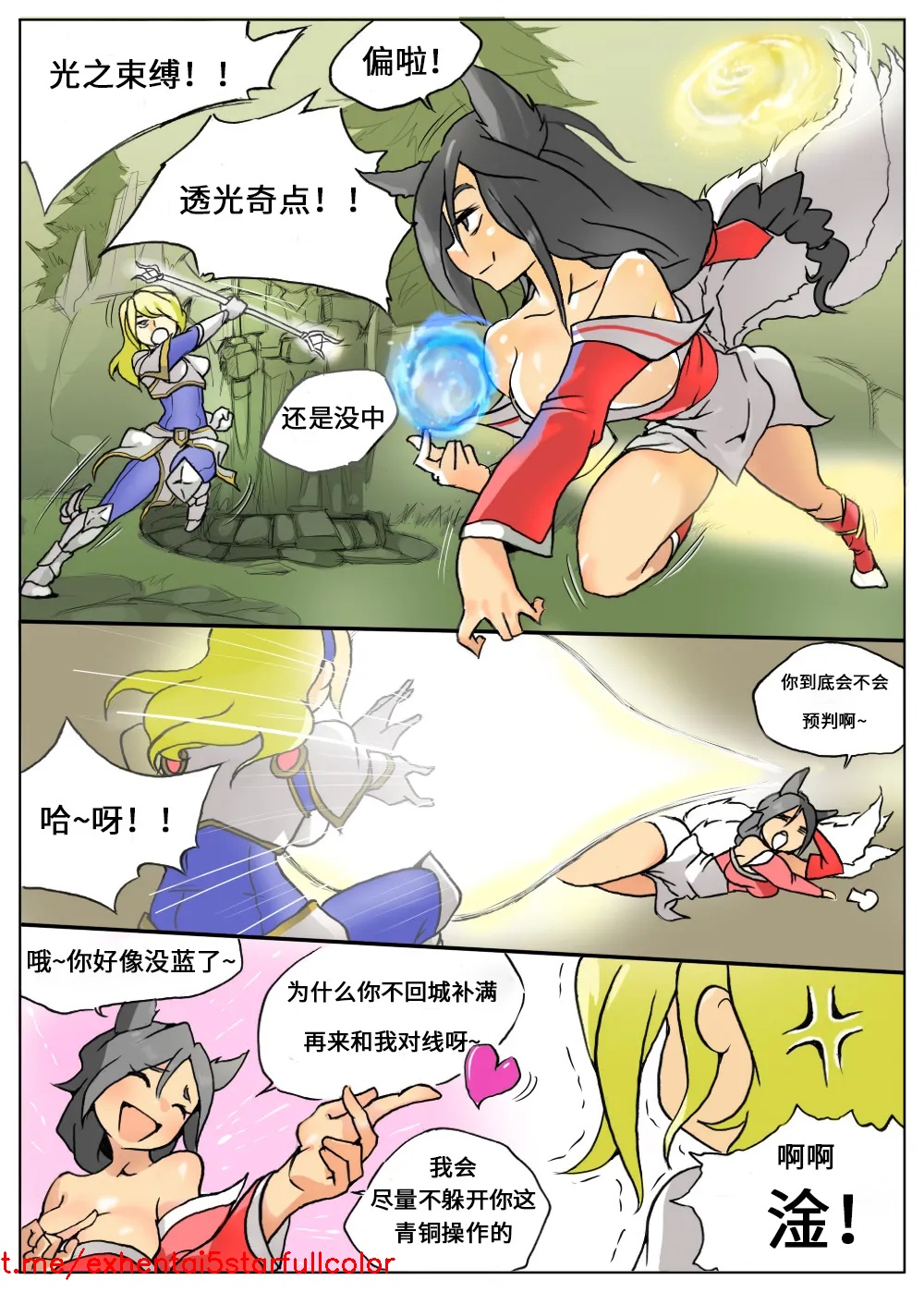 試讀預覽 2