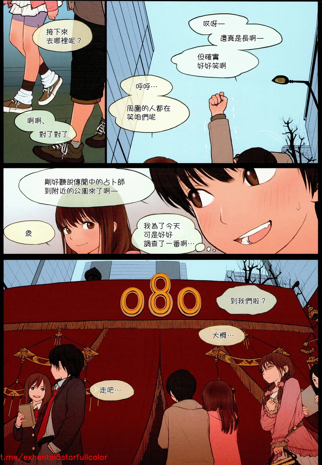 試讀預覽 4