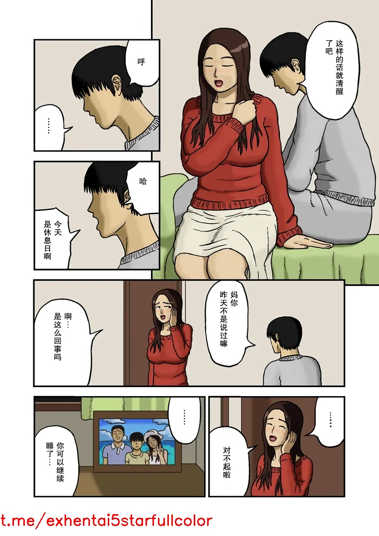 試讀預覽 6