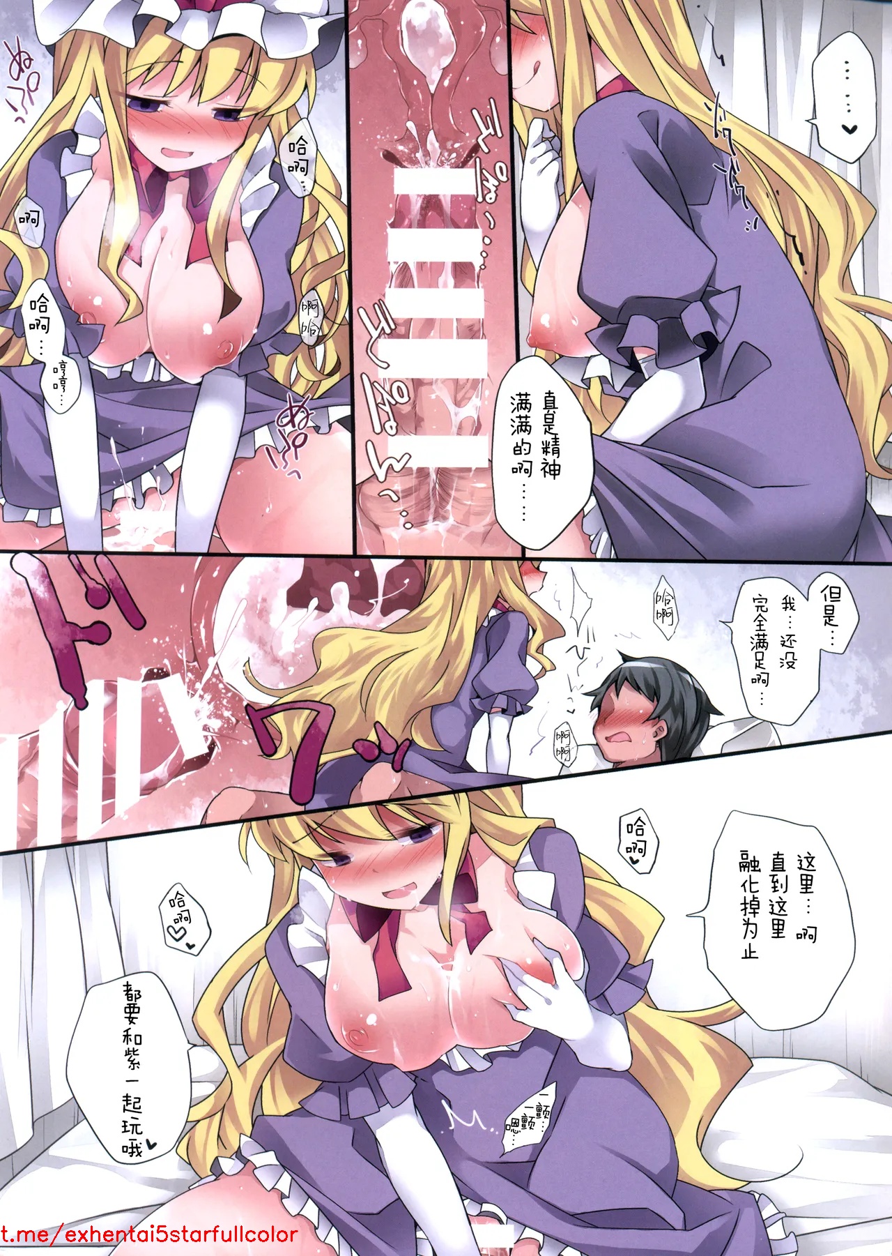 試讀預覽 4