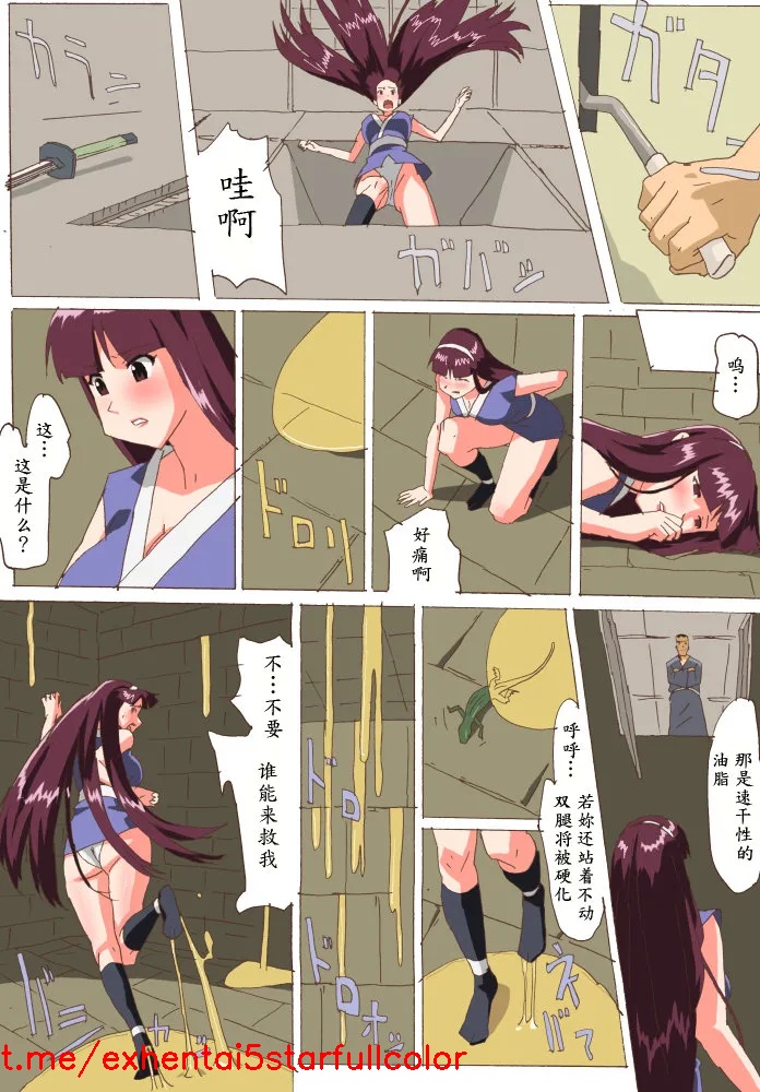試讀預覽 3