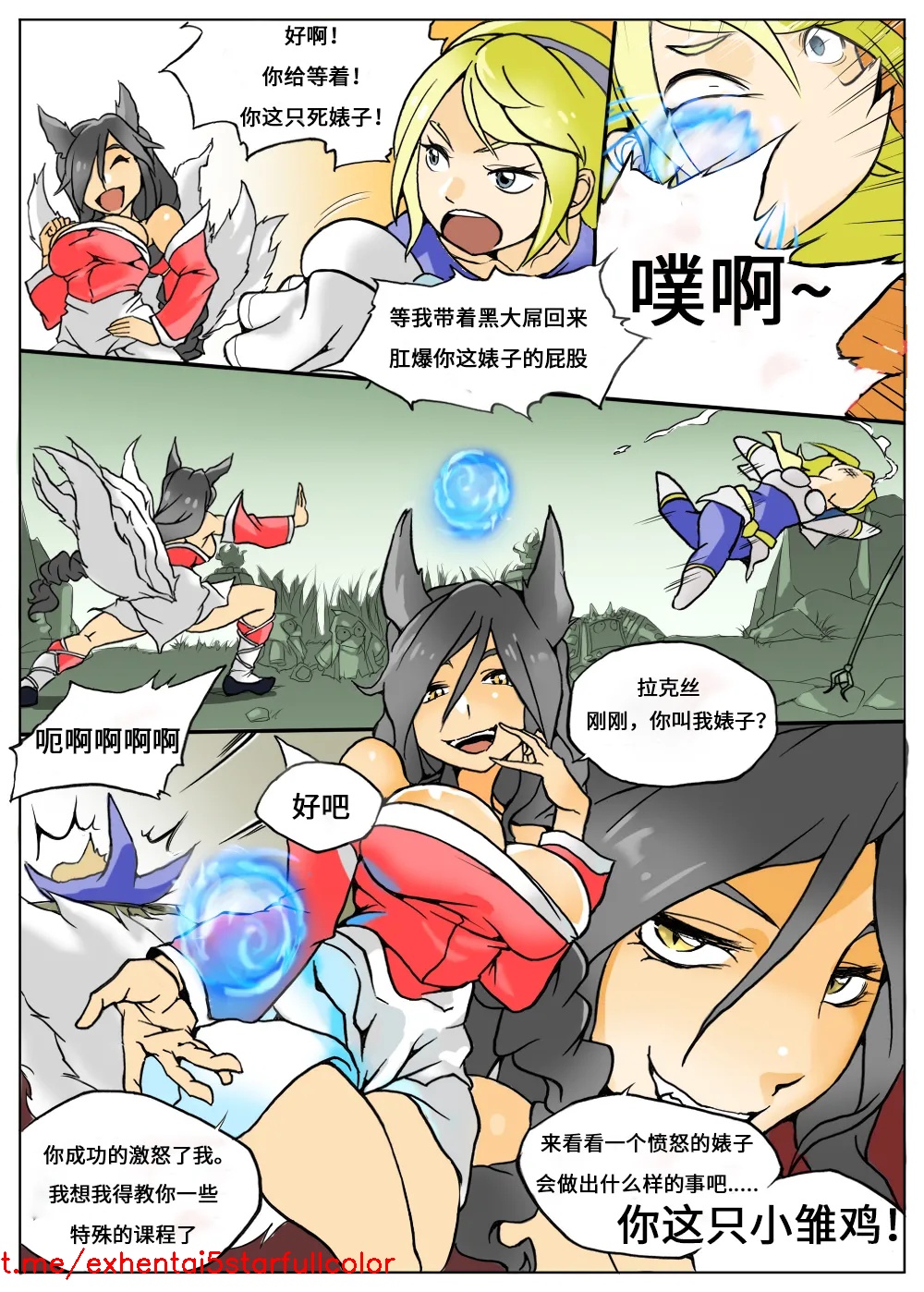 試讀預覽 3