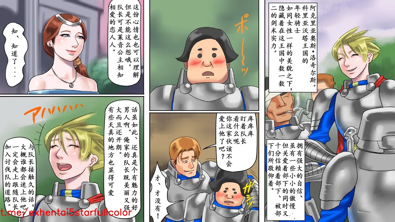 Preview 4