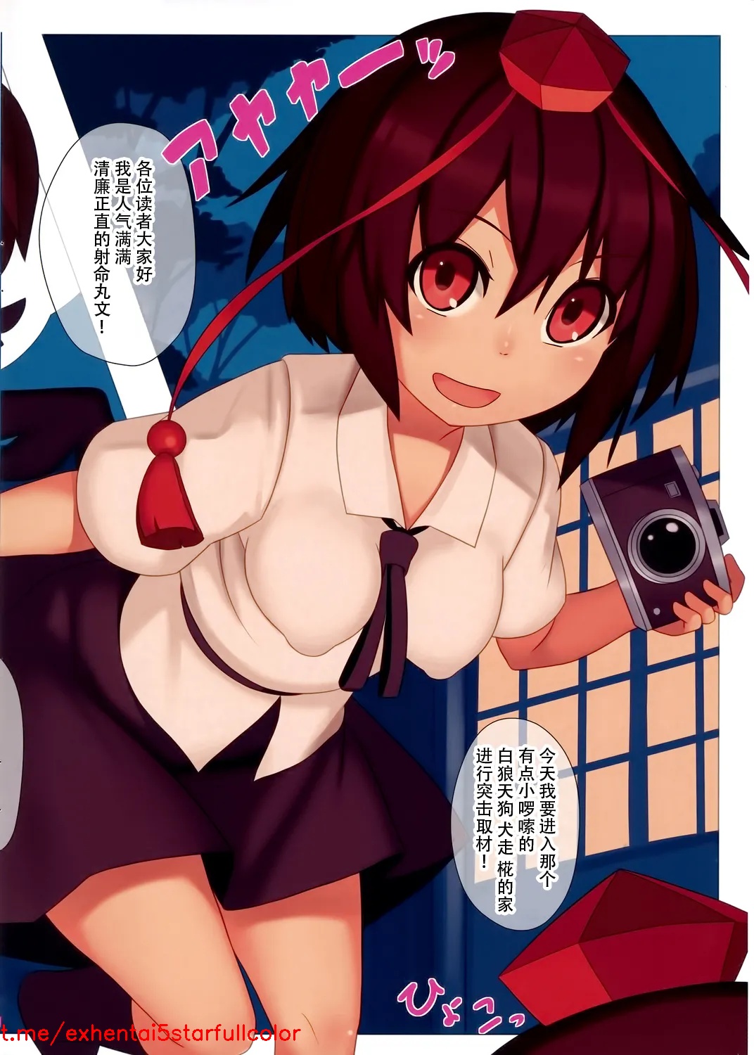 Preview 3