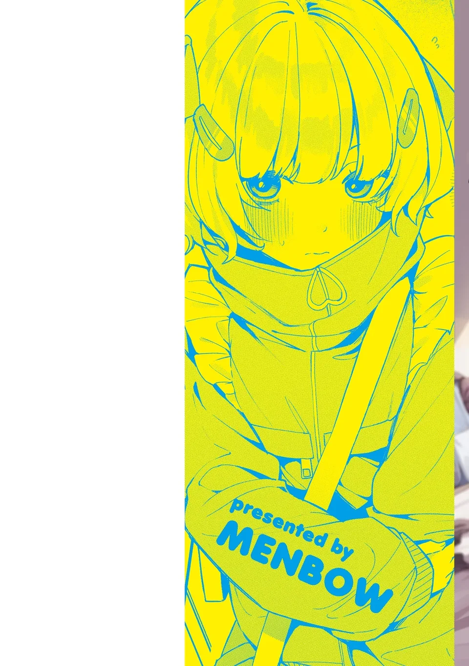 試讀預覽 2