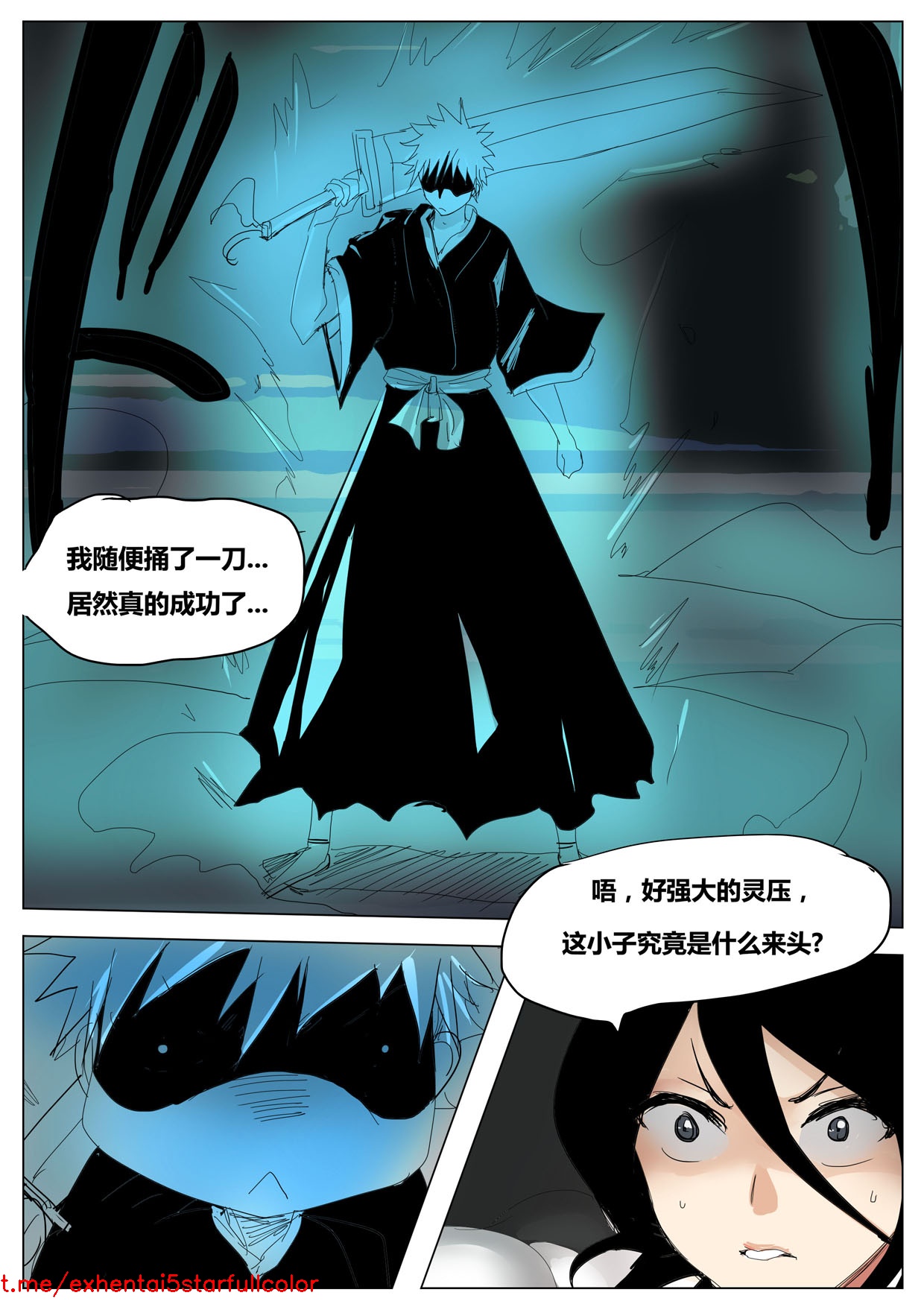 試讀預覽 4