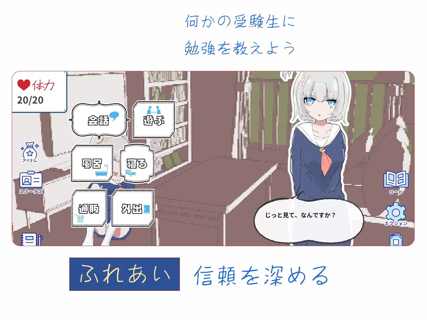 独居第一天就和女孩子同居?~一起舒舒服服地做爱吧~和受〇生一起度过的30天 1