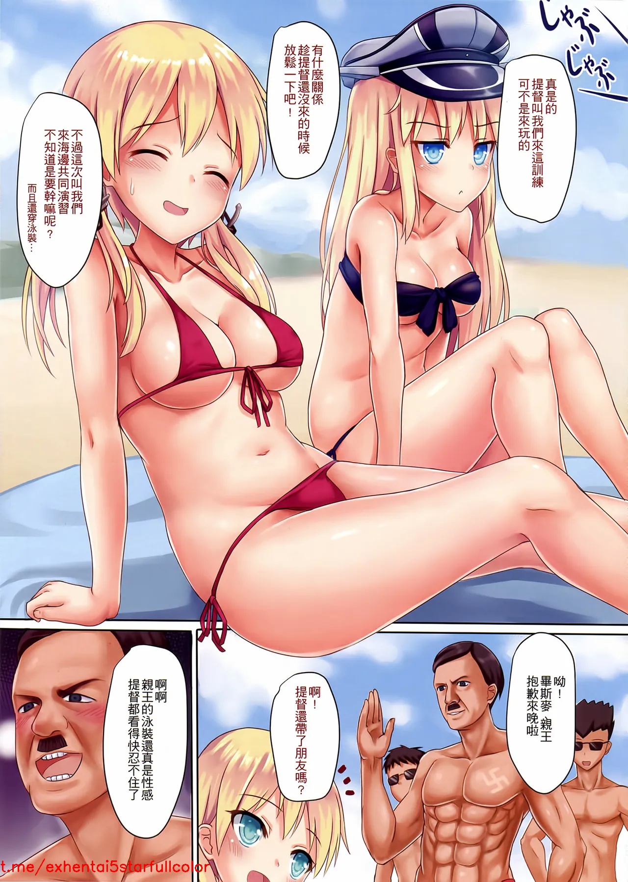 試讀預覽 5