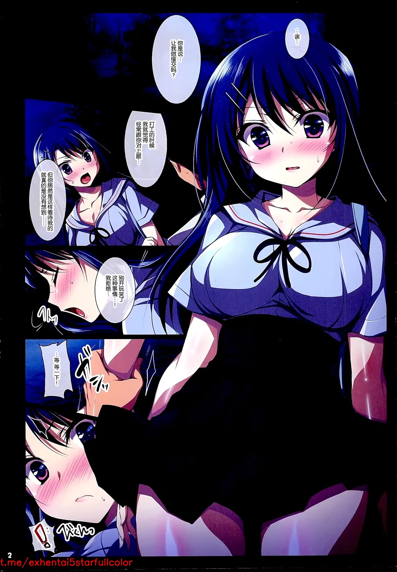 試讀預覽 5