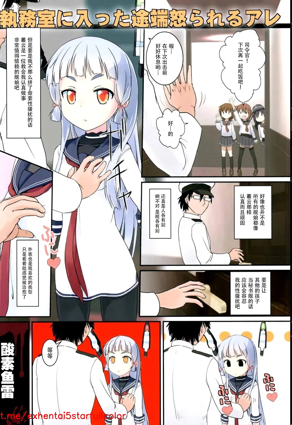 試讀預覽 5