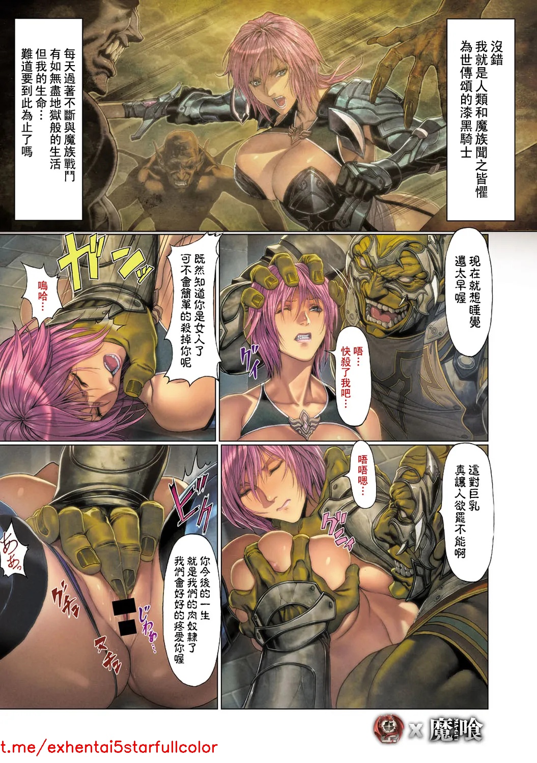 試讀預覽 3