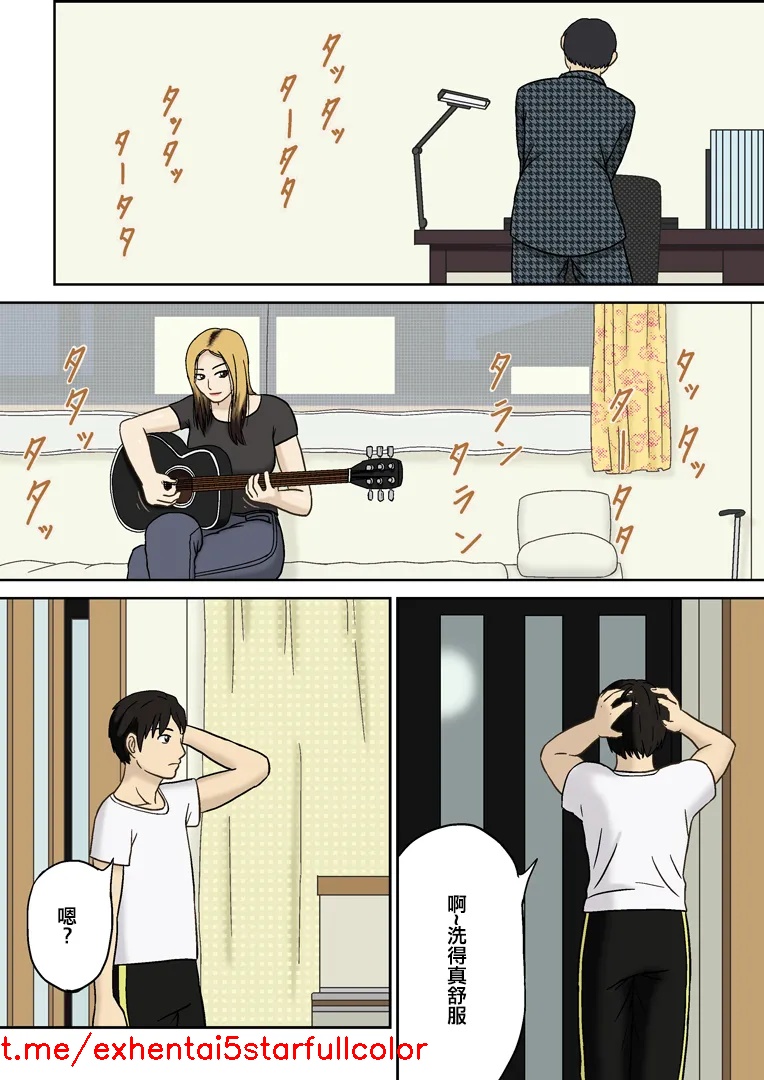 試讀預覽 6