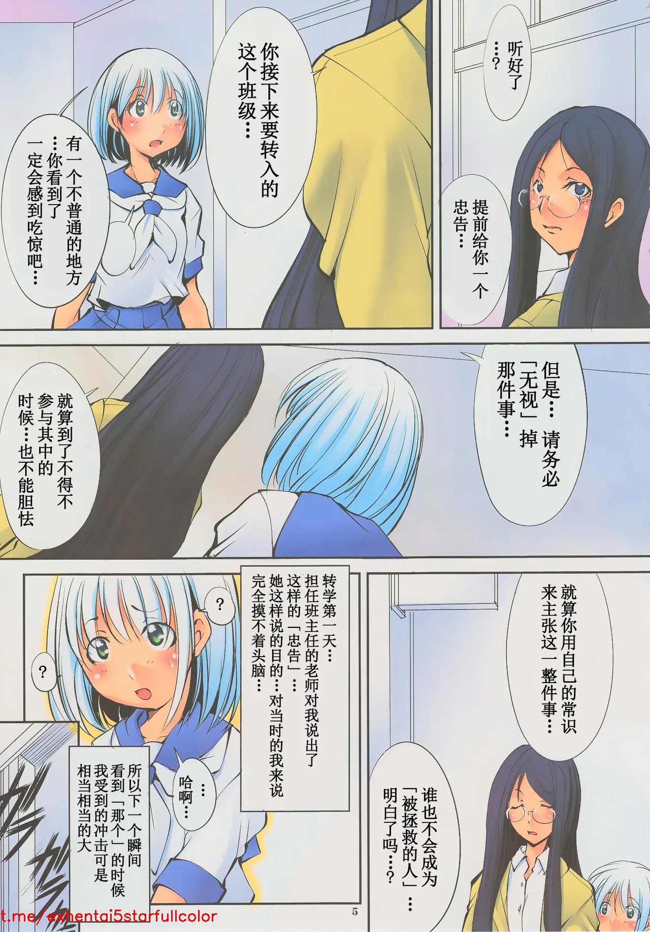 試讀預覽 6