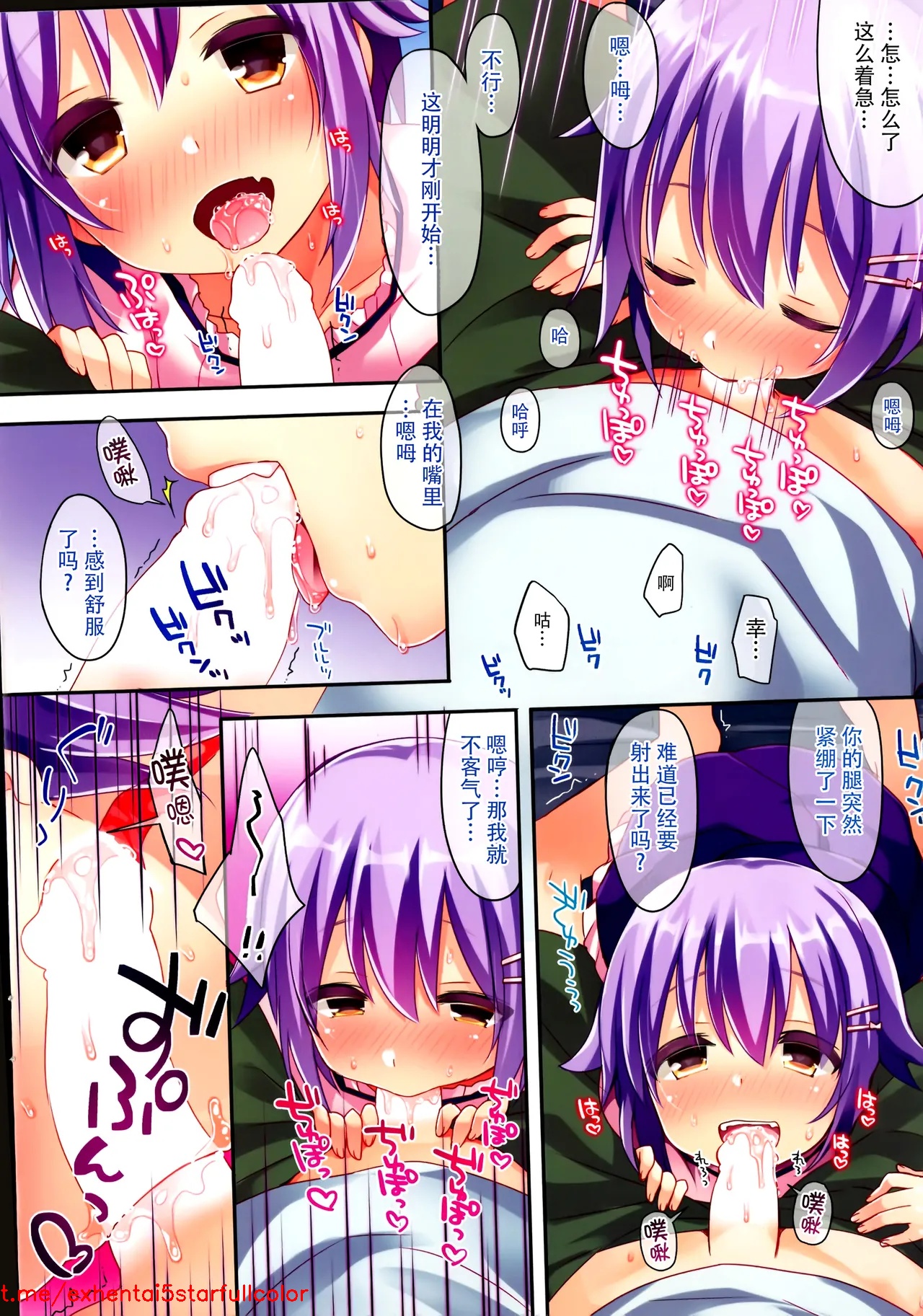 試讀預覽 6
