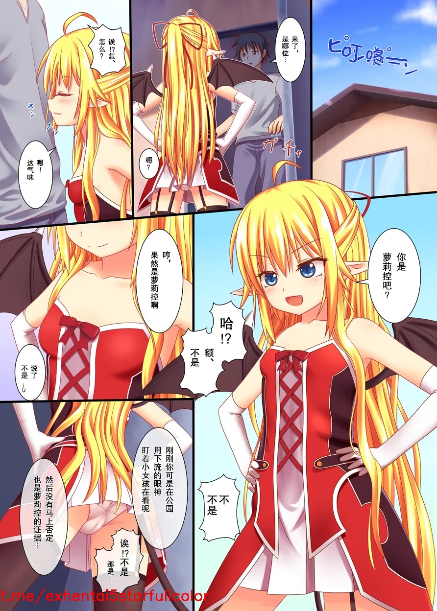 試讀預覽 3